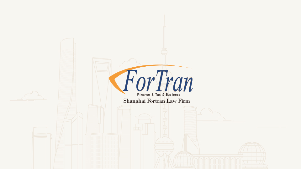 上海左券律师事务所合伙人为上海财经大学税务硕士授课